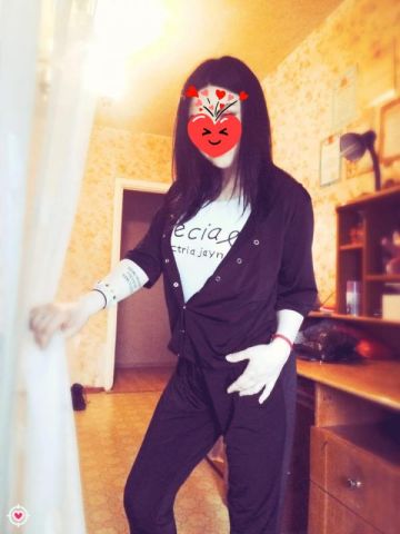 Рената